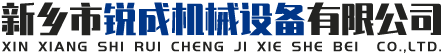 蘇州中泰機電科技有限公司官網(wǎng)